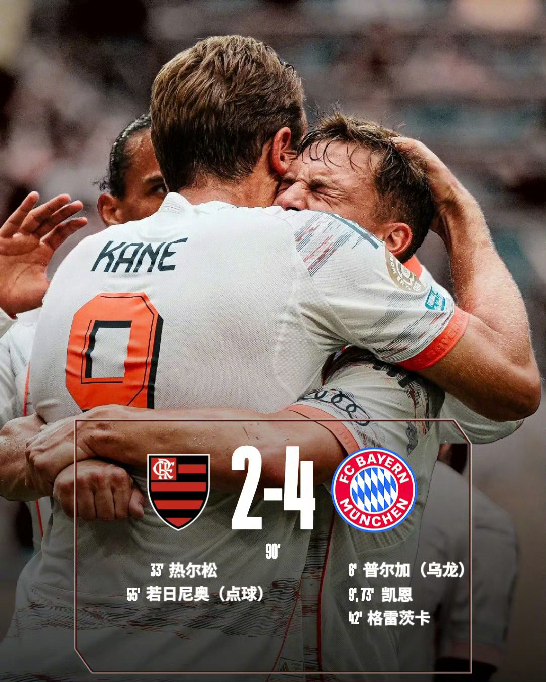 乐鱼-包含德国杯倒计时，埃因霍温国际比赛日豪取连胜，细节引发关注，震撼外界，控场能力受关注的词条-乐鱼